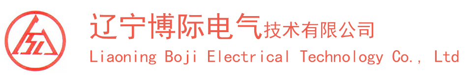 溫州頂歷醫療器械有限公司